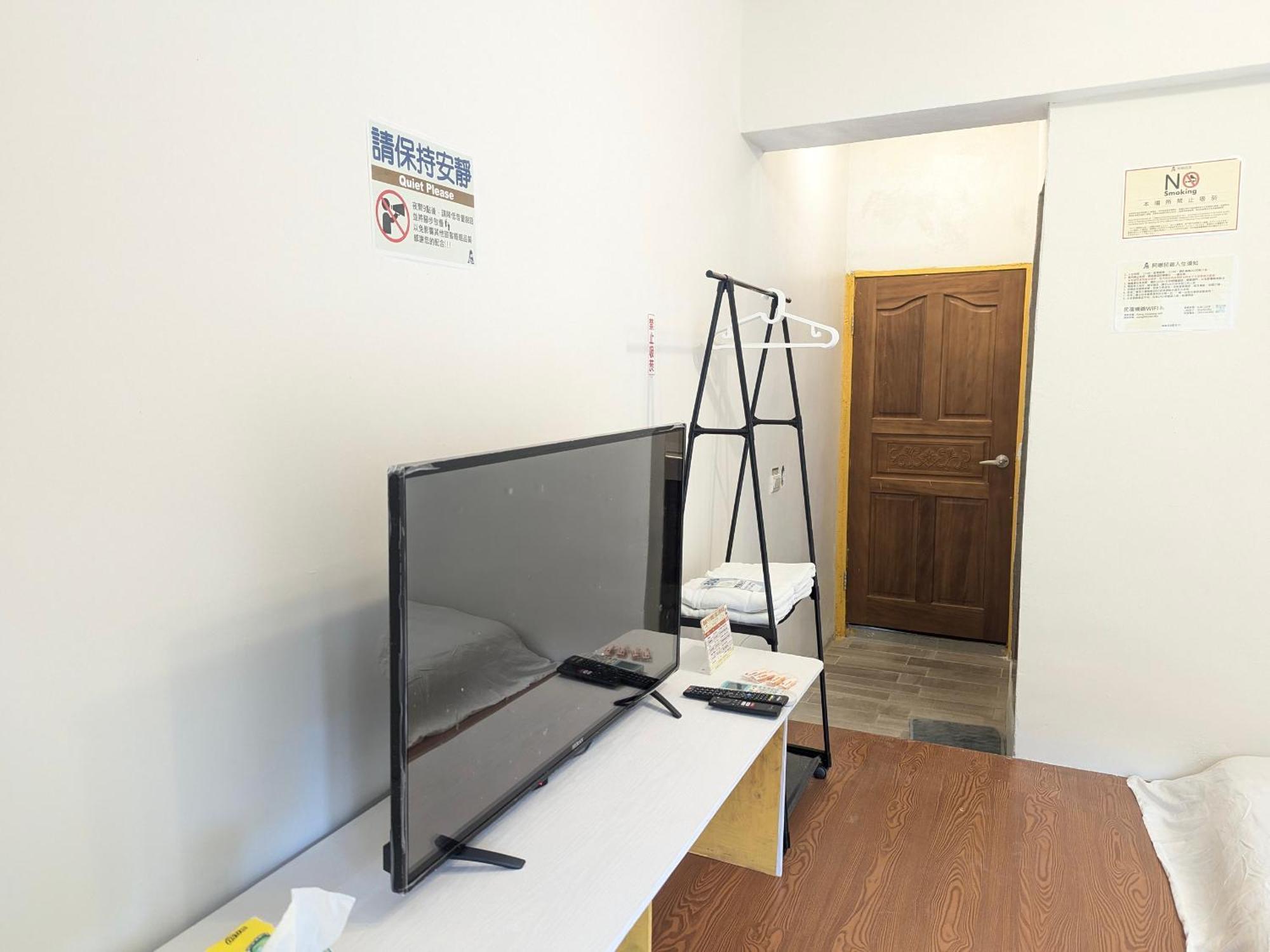 A-Lang Homestay Lanyu Eksteriør bilde